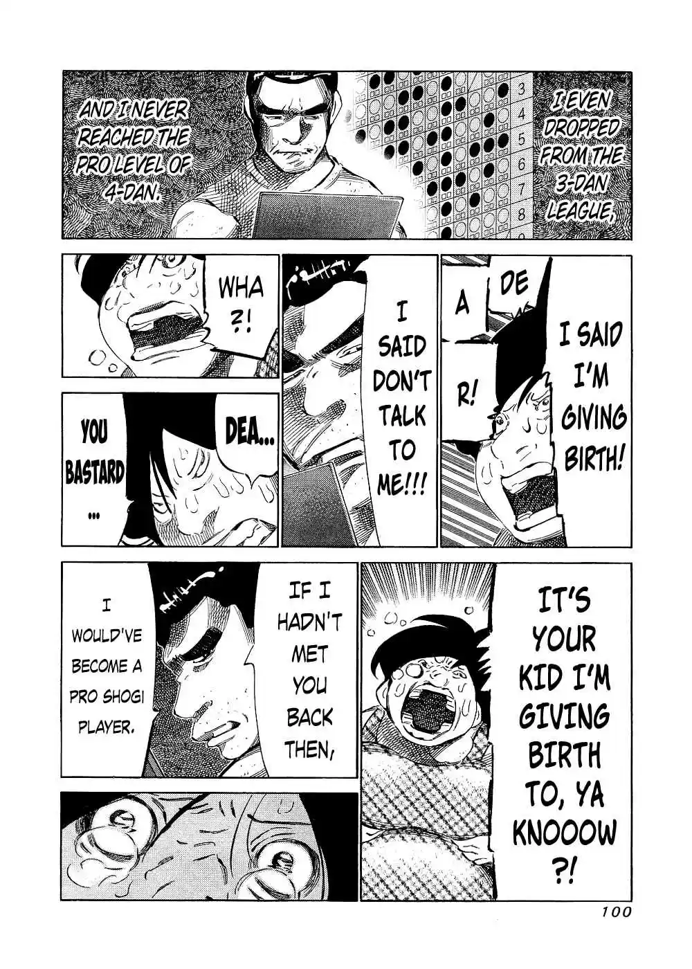 81diver Vol.14 Ch.142