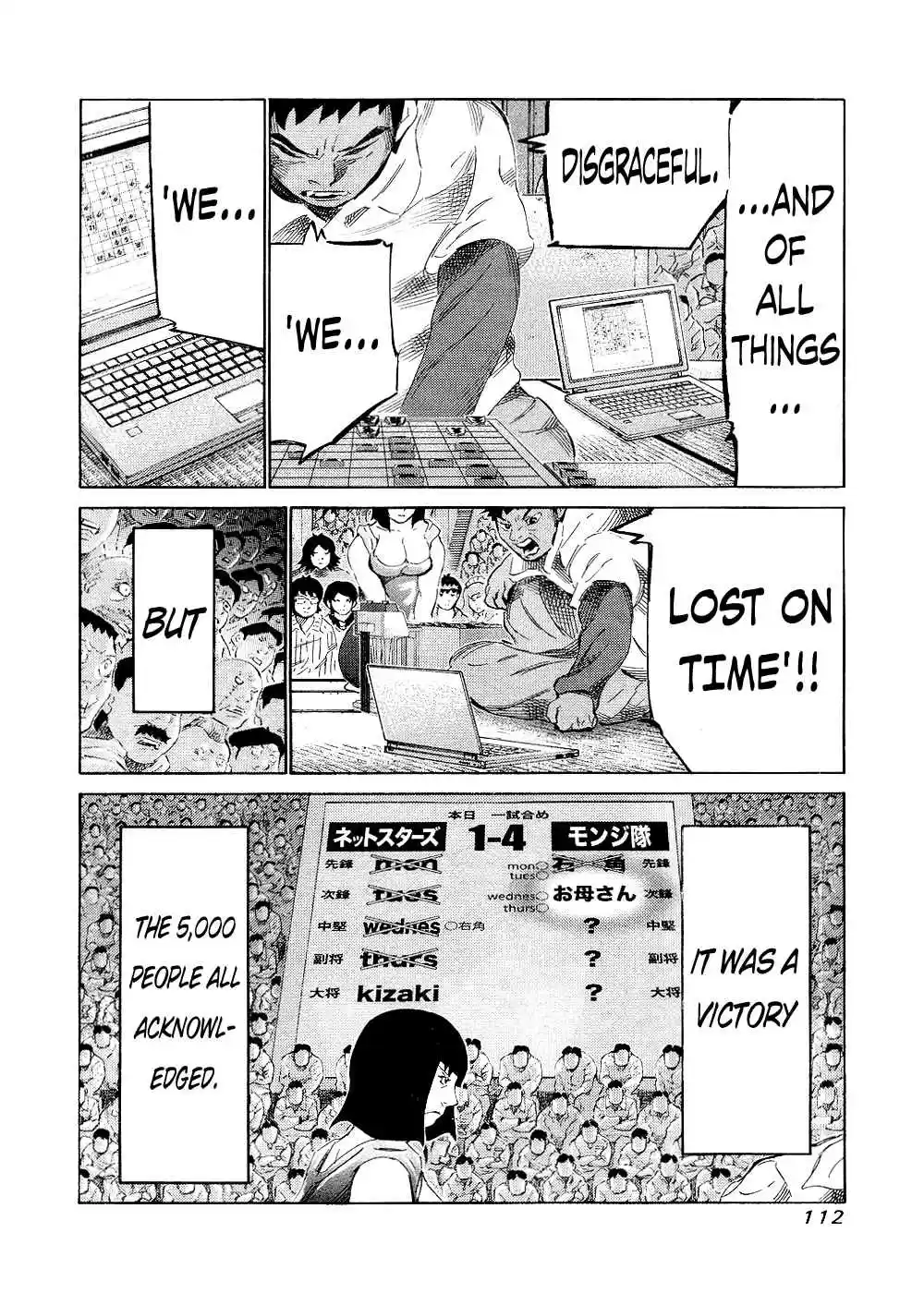 81diver Vol.14 Ch.143