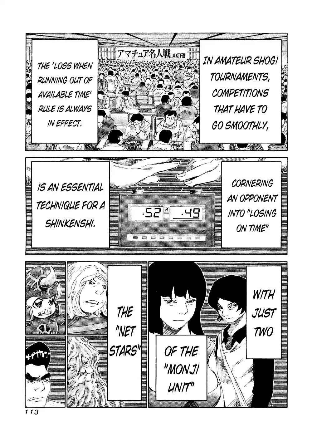 81diver Vol.14 Ch.143