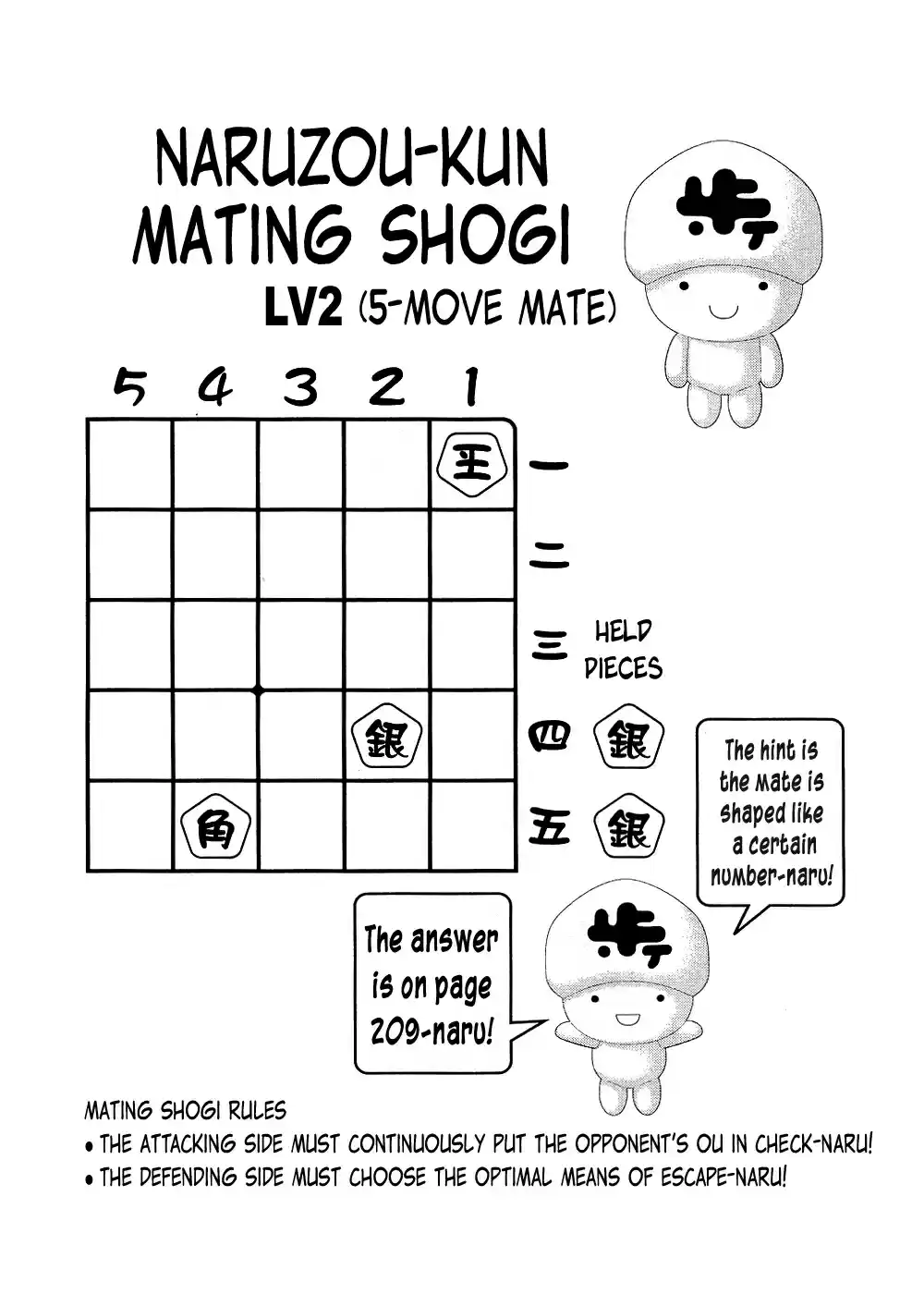 81diver Vol.14 Ch.144