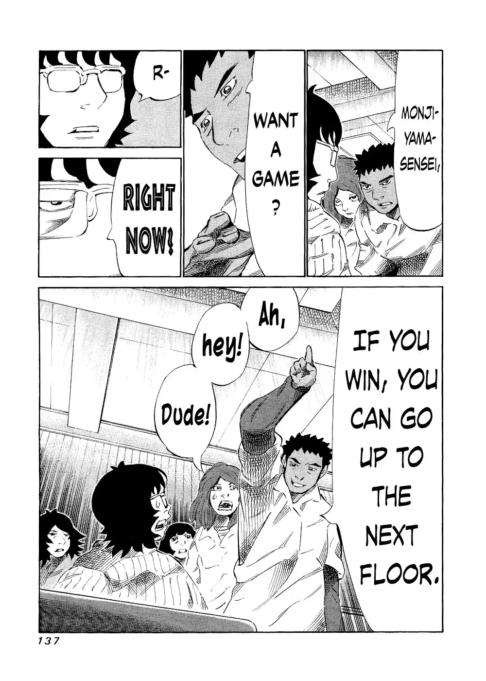 81diver Vol.14 Ch.144