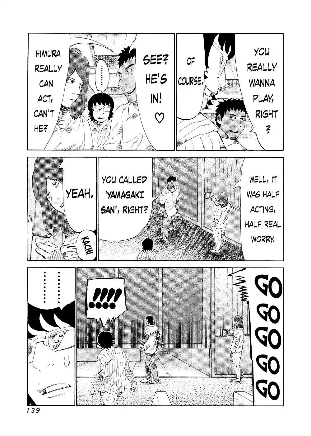 81diver Vol.14 Ch.144