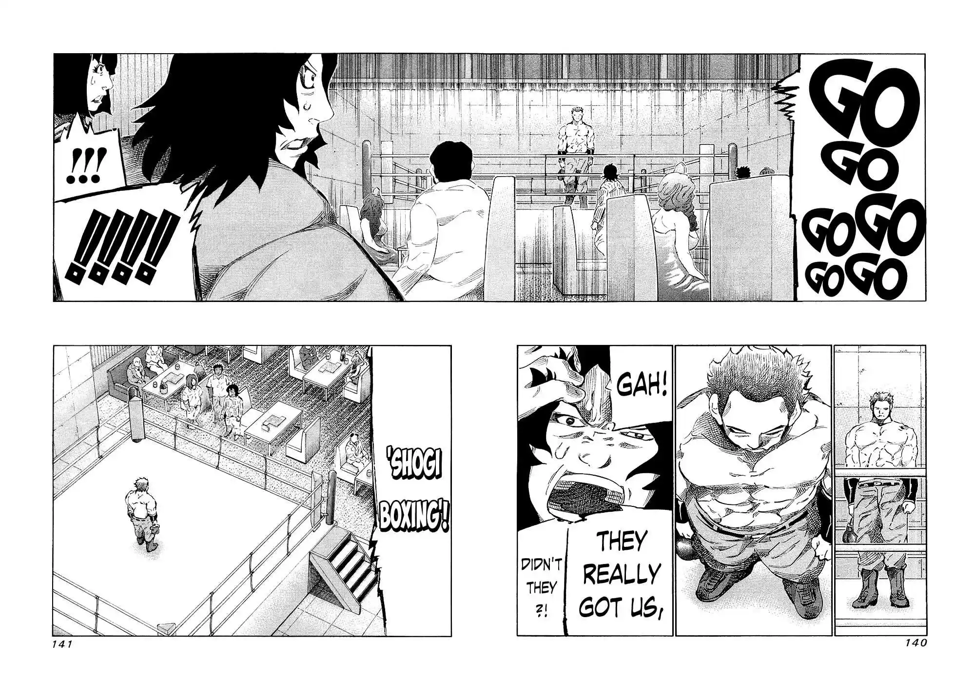 81diver Vol.14 Ch.144