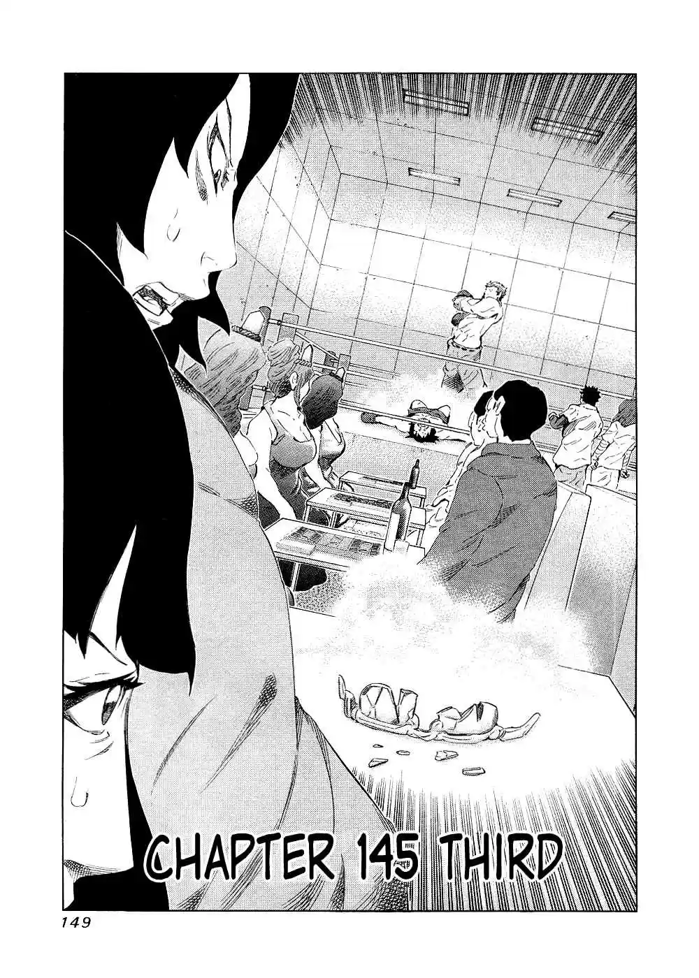 81diver Vol.14 Ch.145