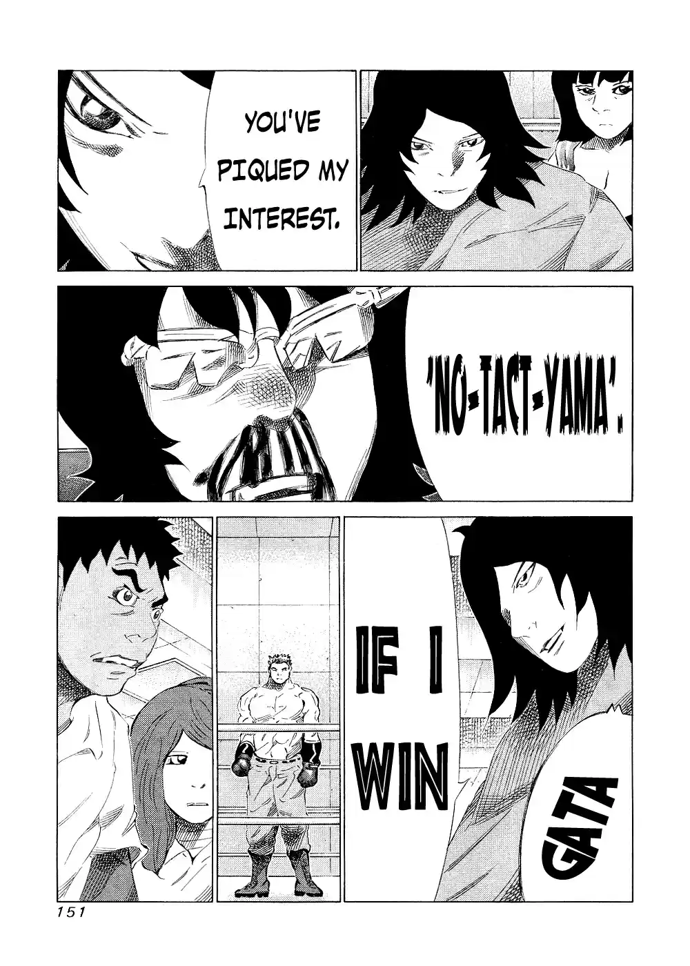 81diver Vol.14 Ch.145