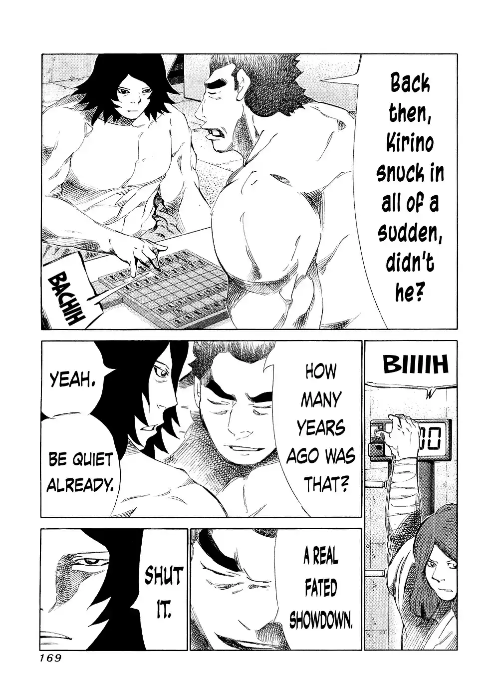 81diver Vol.14 Ch.146