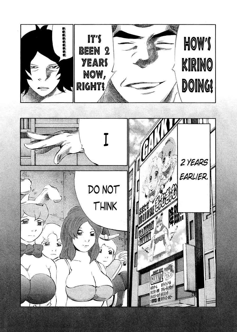 81diver Vol.14 Ch.146