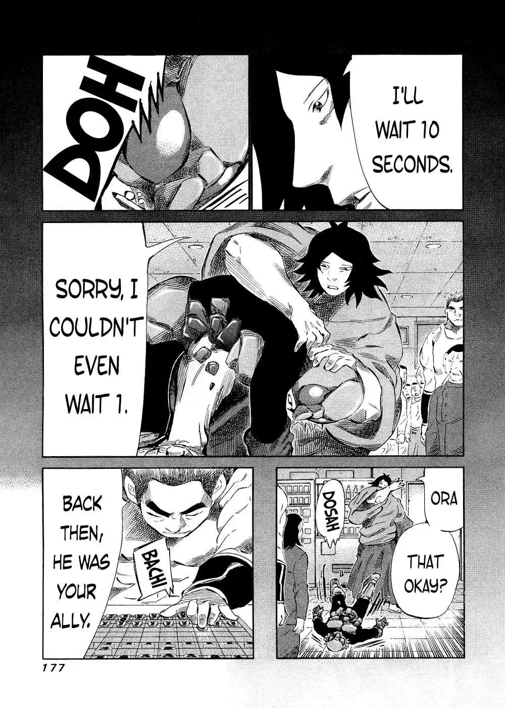 81diver Vol.14 Ch.146