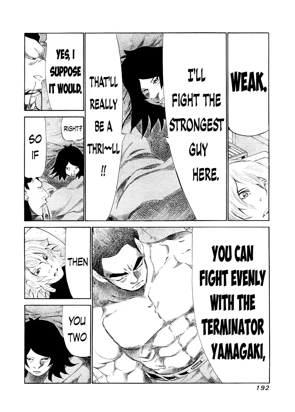 81diver Vol.14 Ch.147