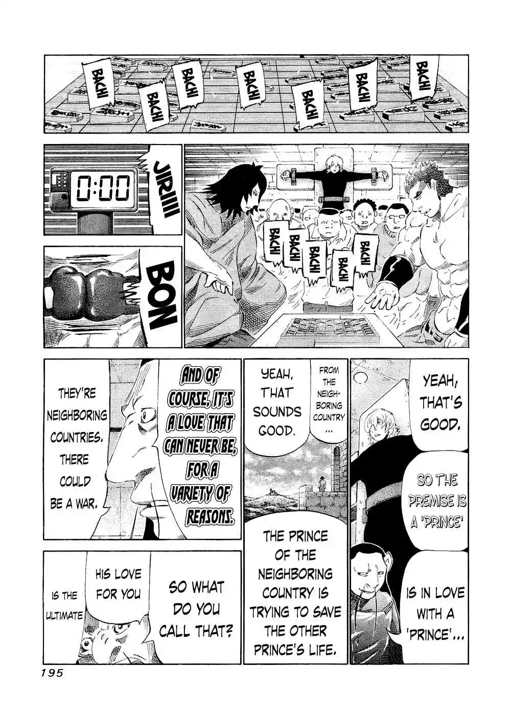 81diver Vol.14 Ch.147