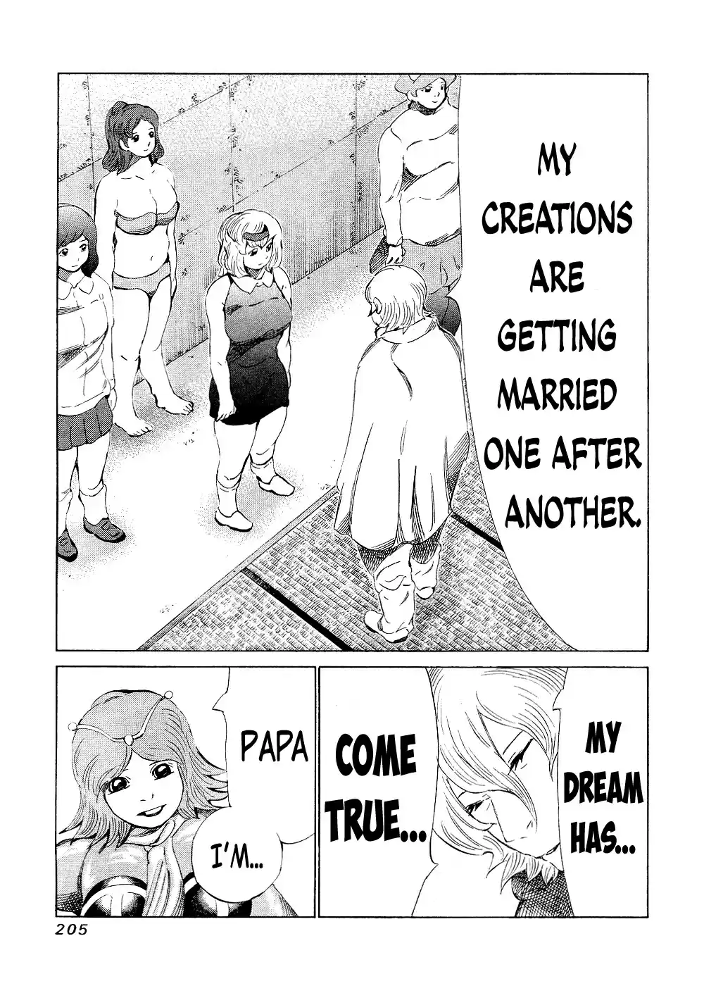 81diver Vol.14 Ch.147