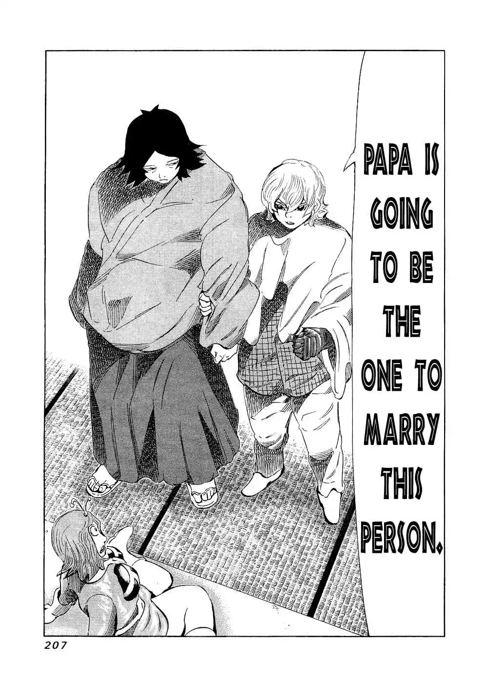 81diver Vol.14 Ch.147