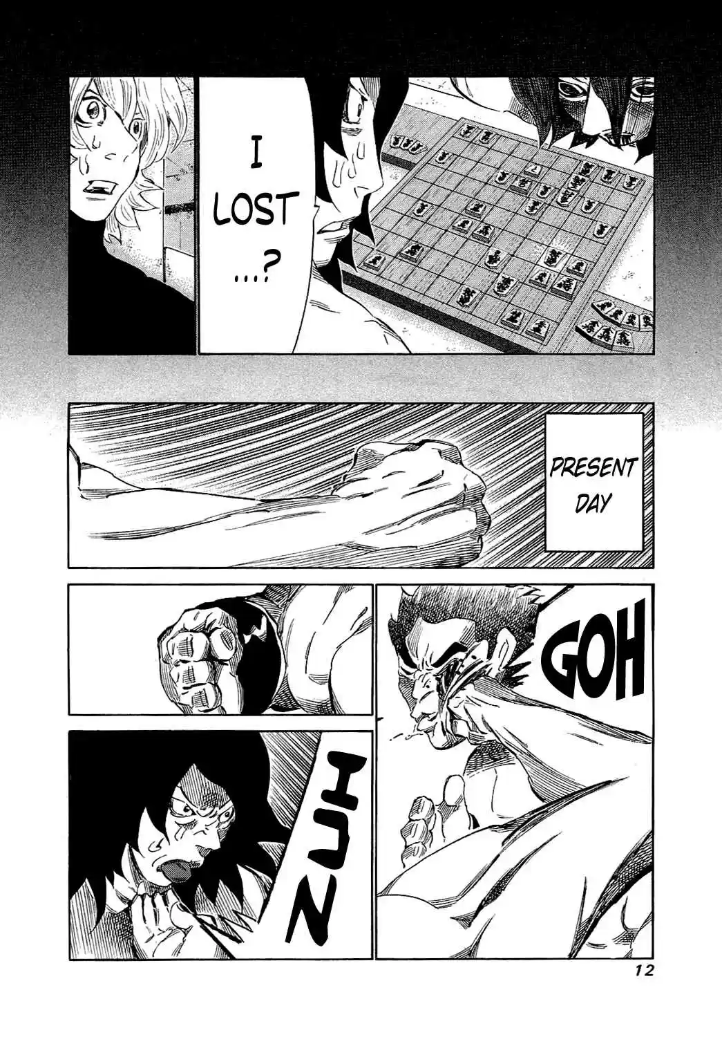 81diver Vol.15 Ch.148