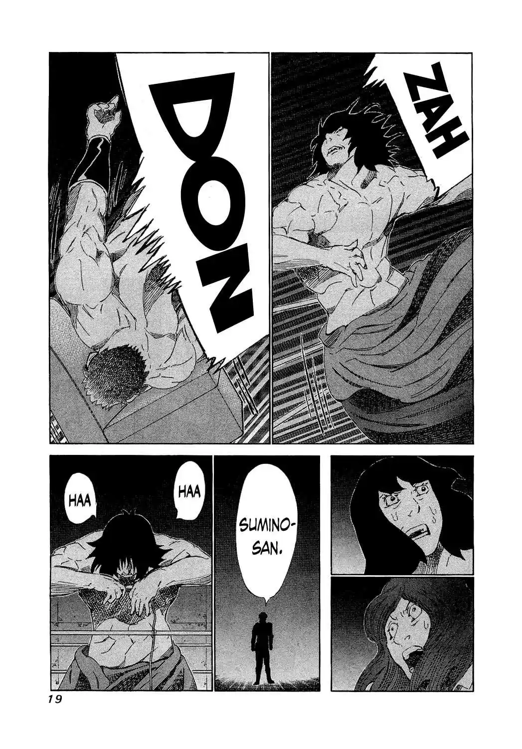 81diver Vol.15 Ch.148