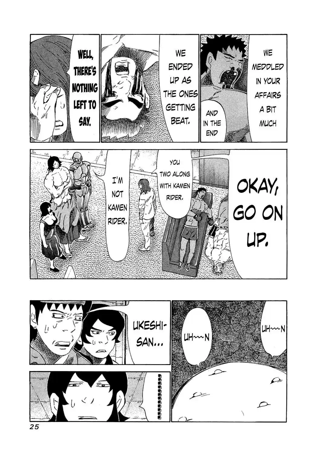 81diver Vol.15 Ch.149