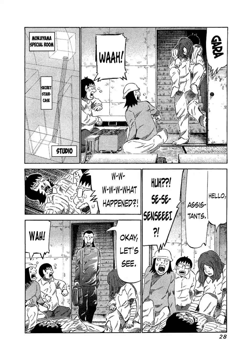 81diver Vol.15 Ch.149