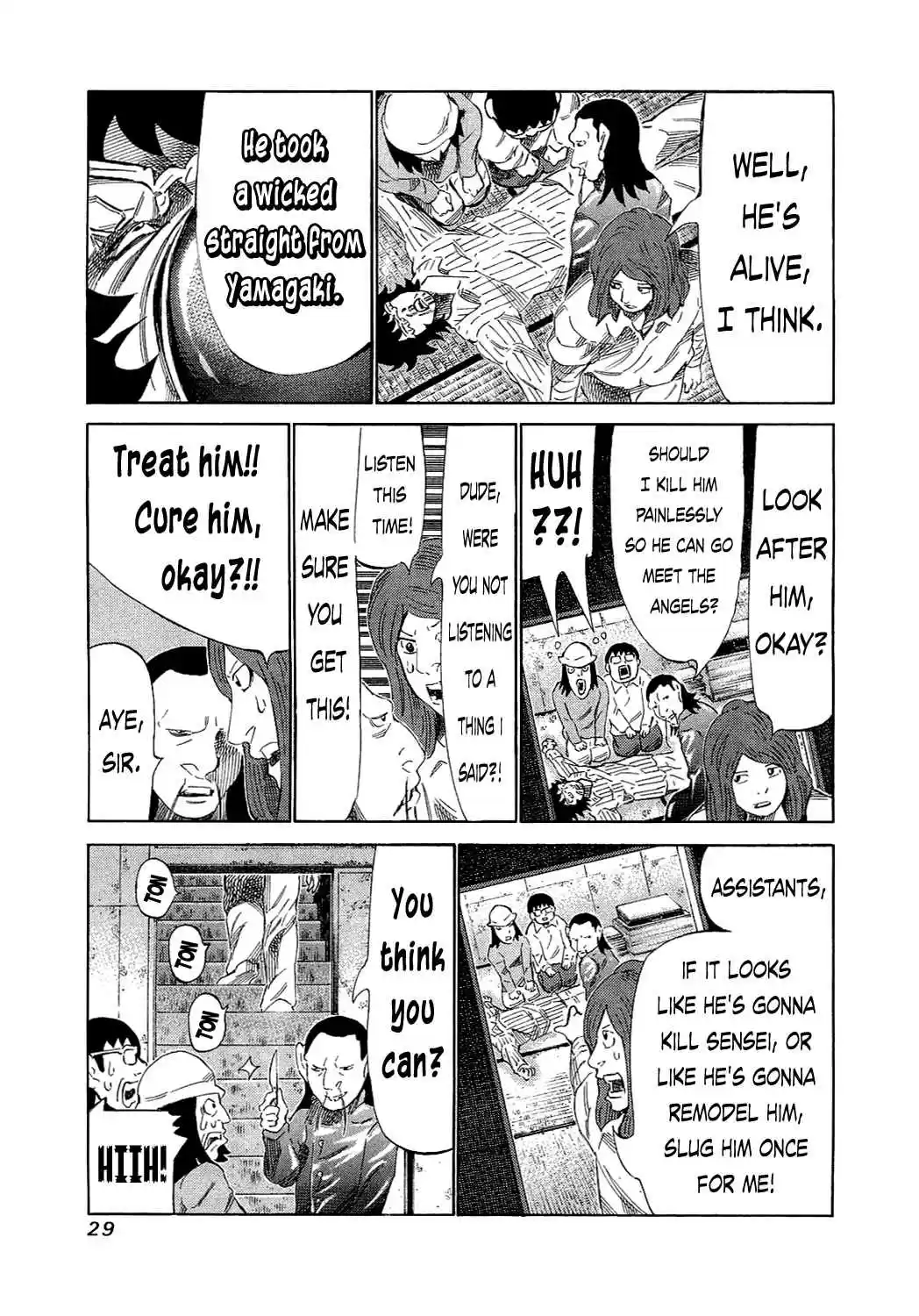 81diver Vol.15 Ch.149