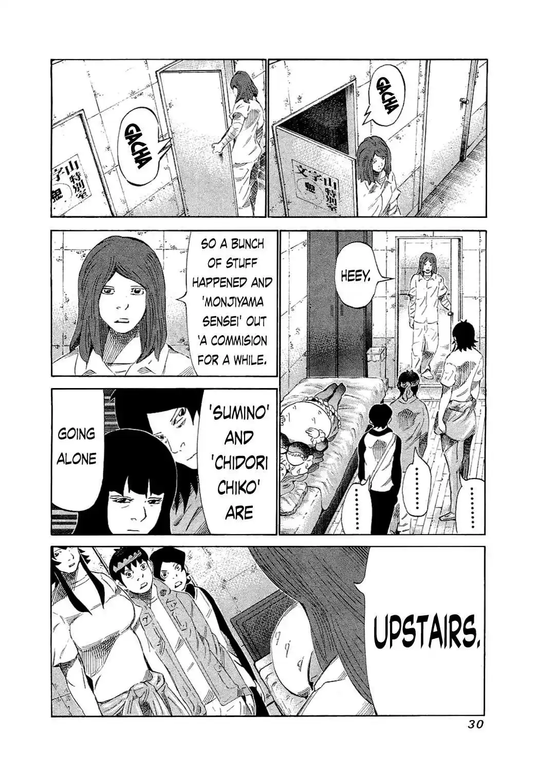 81diver Vol.15 Ch.149