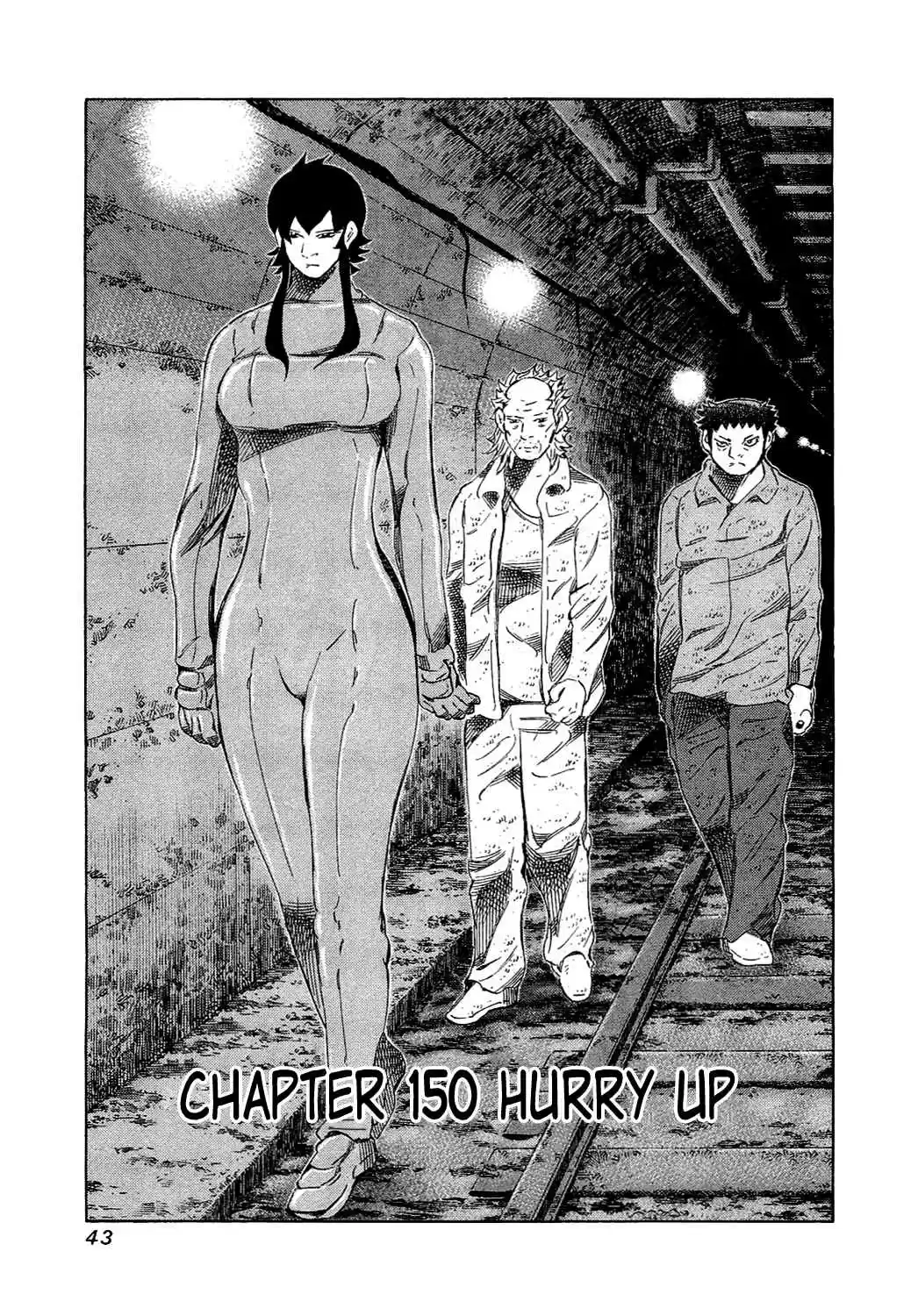 81diver Vol.15 Ch.150