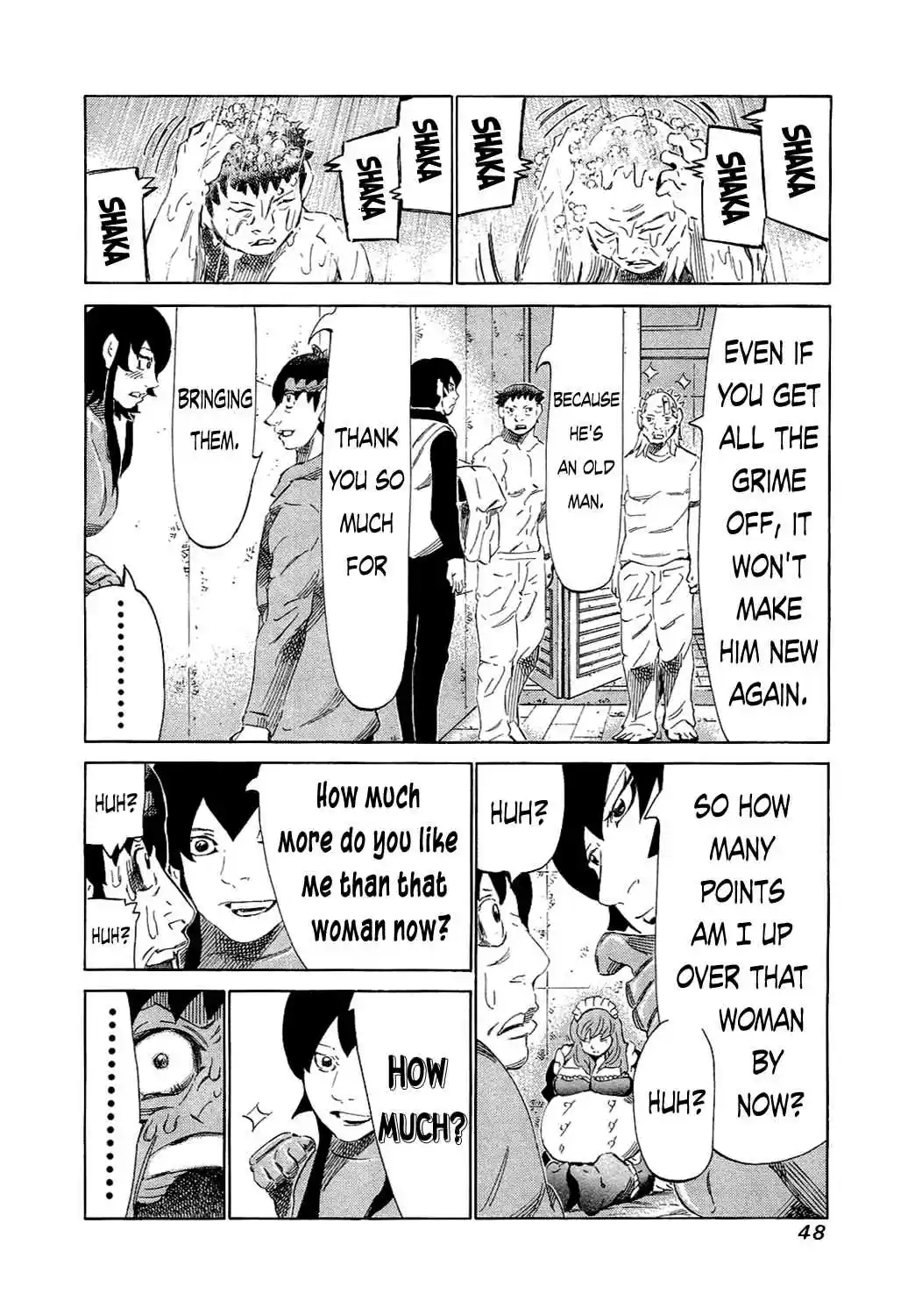 81diver Vol.15 Ch.150