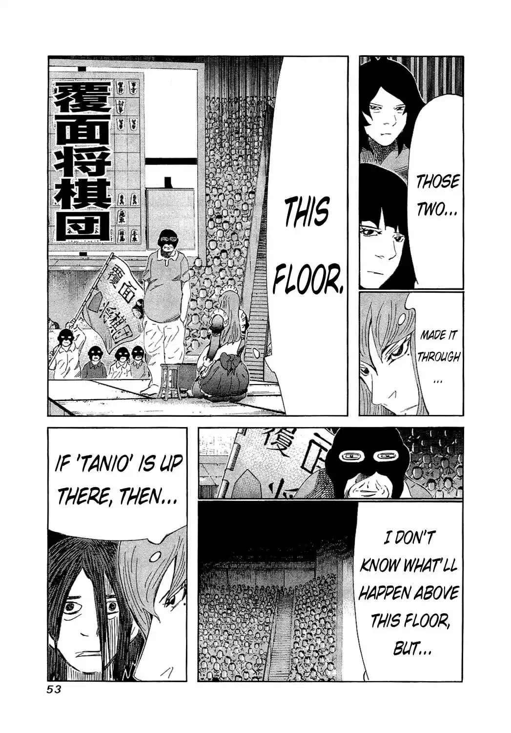 81diver Vol.15 Ch.150