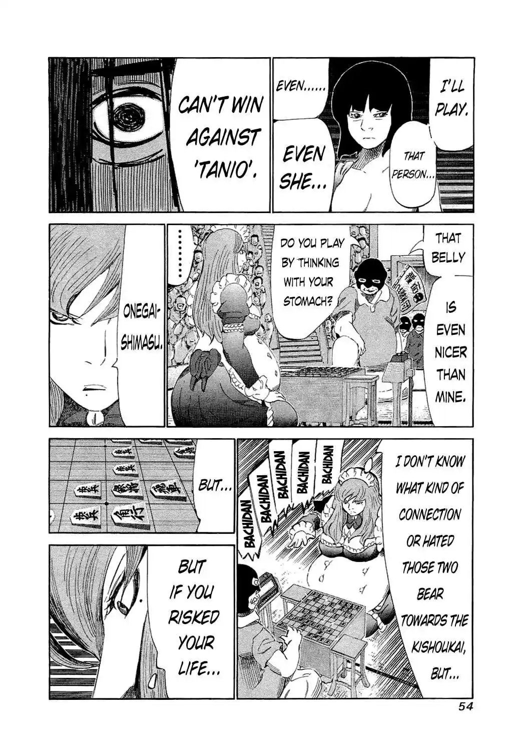 81diver Vol.15 Ch.150