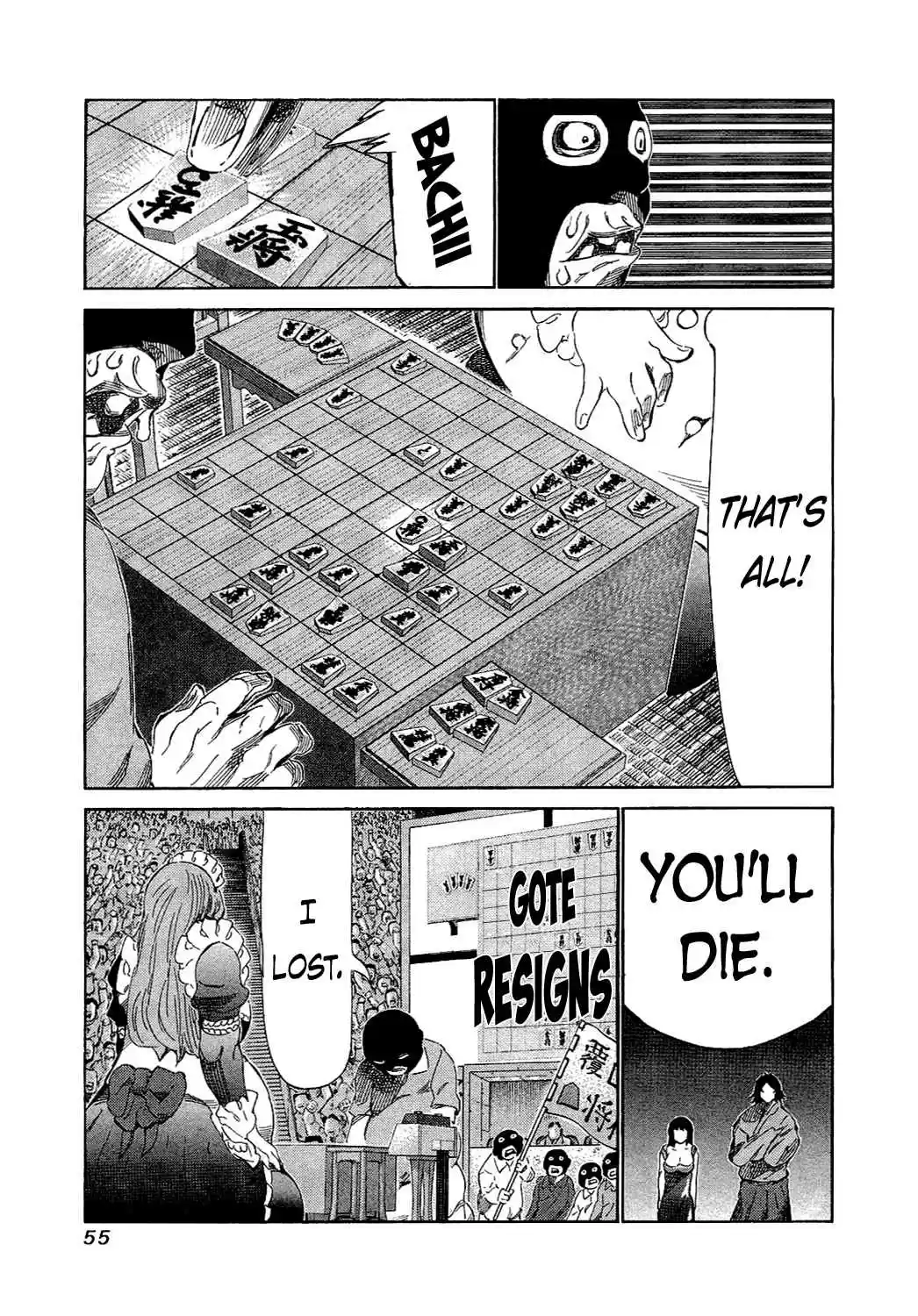 81diver Vol.15 Ch.150