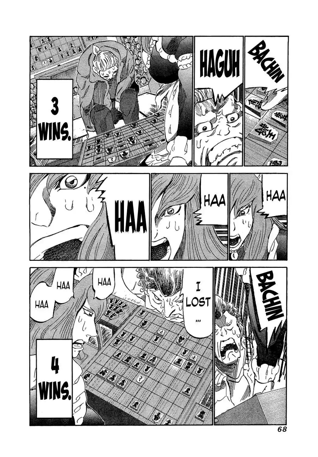 81diver Vol.15 Ch.151