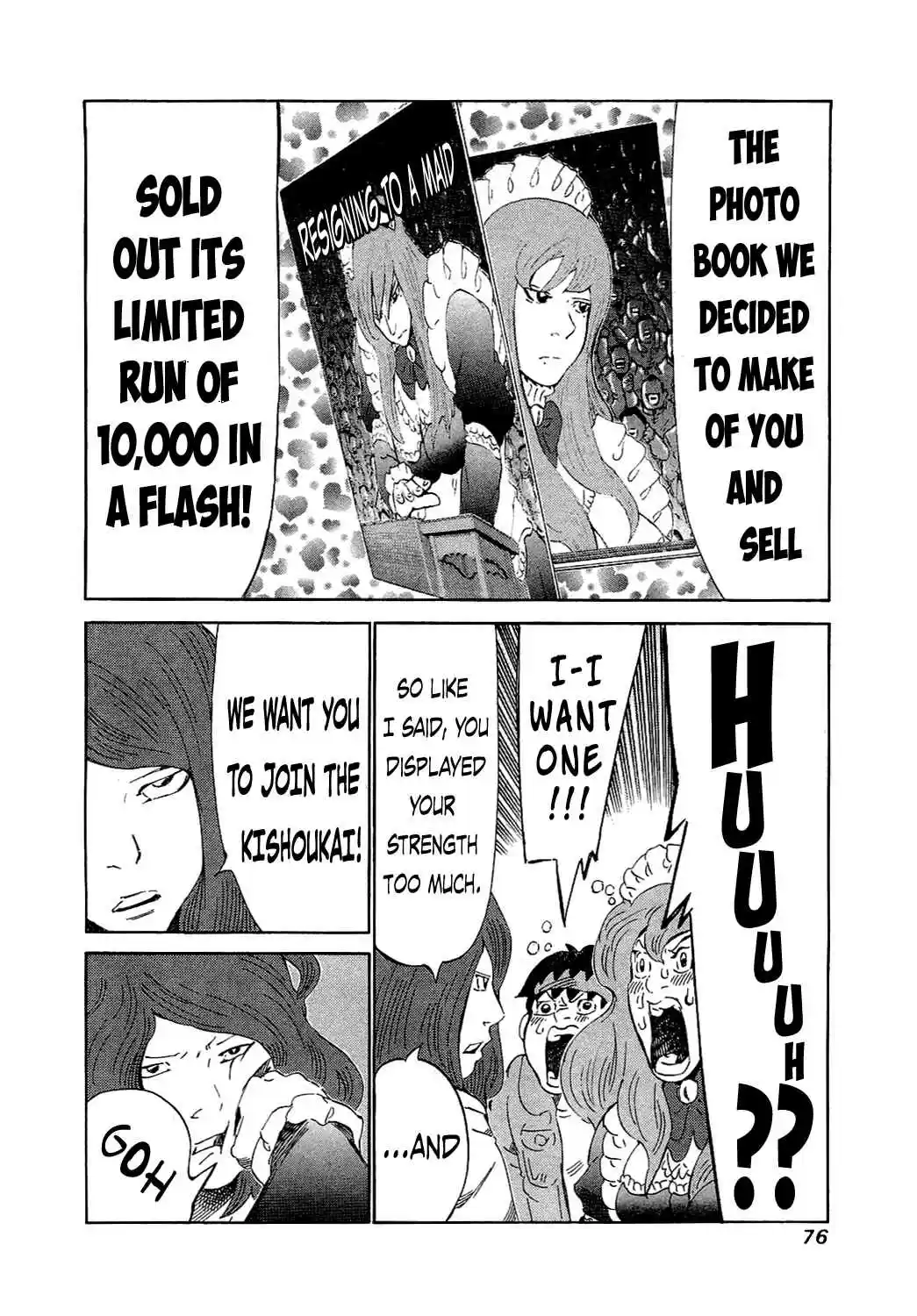 81diver Vol.15 Ch.151