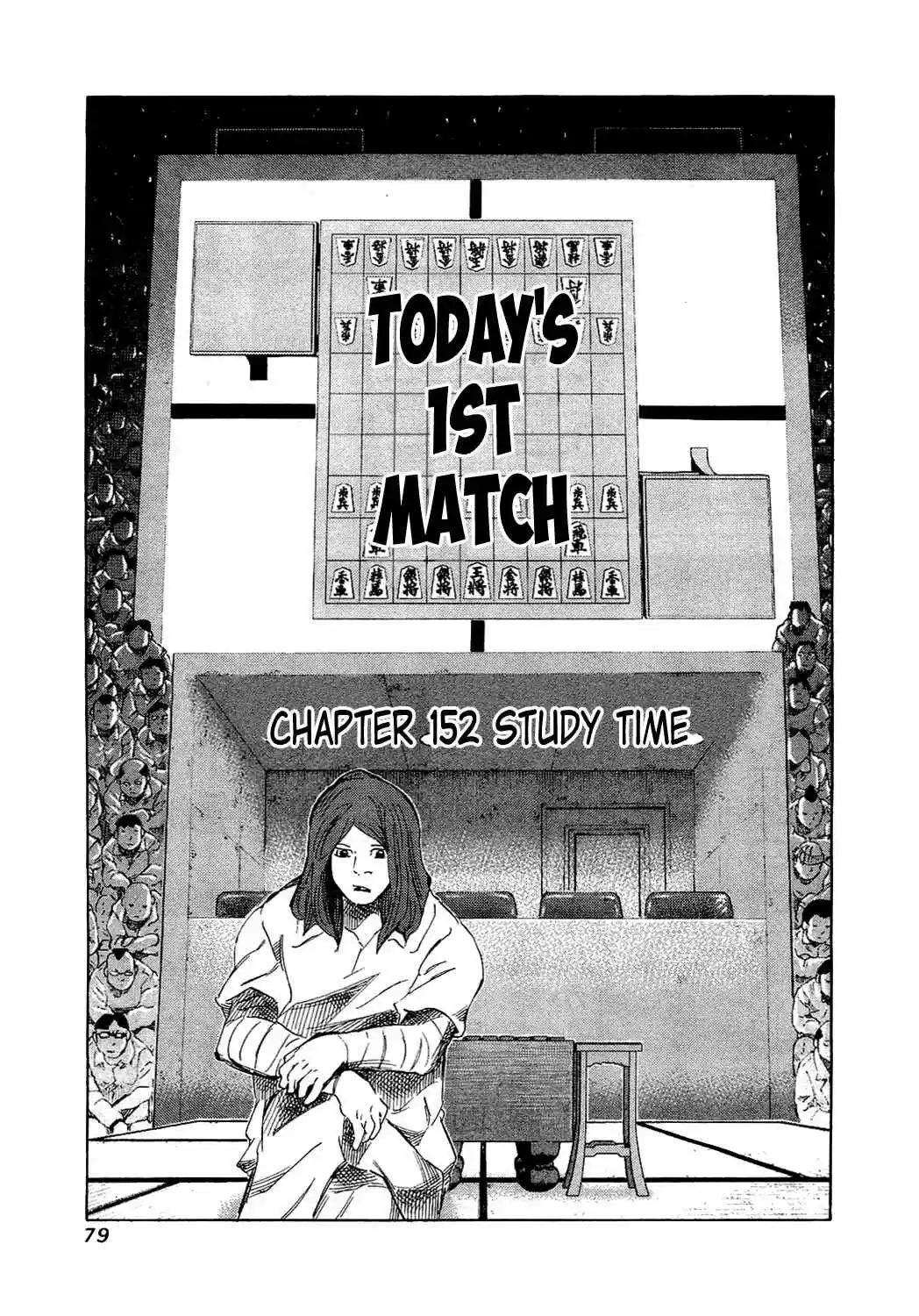 81diver Vol.15 Ch.152