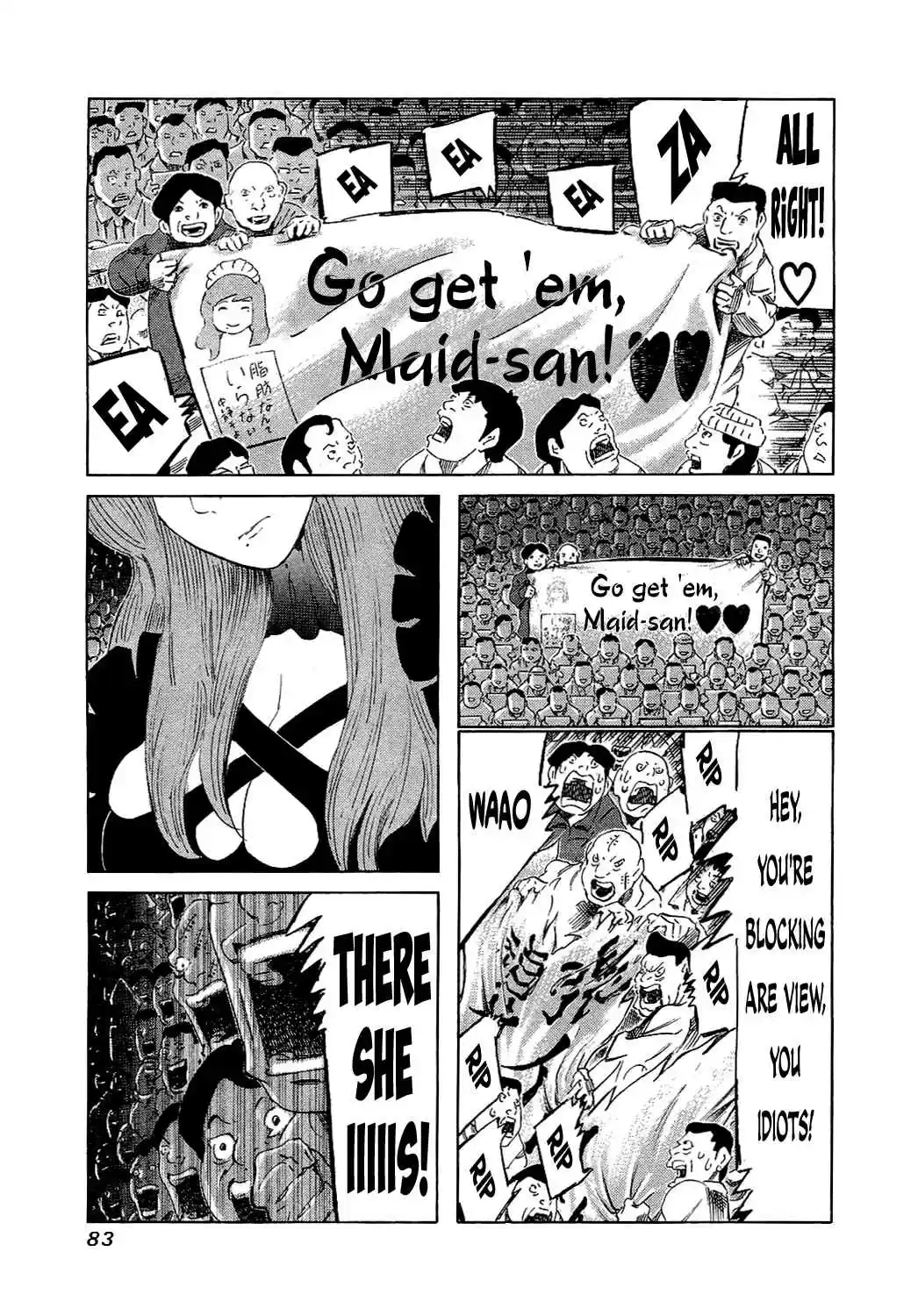 81diver Vol.15 Ch.152