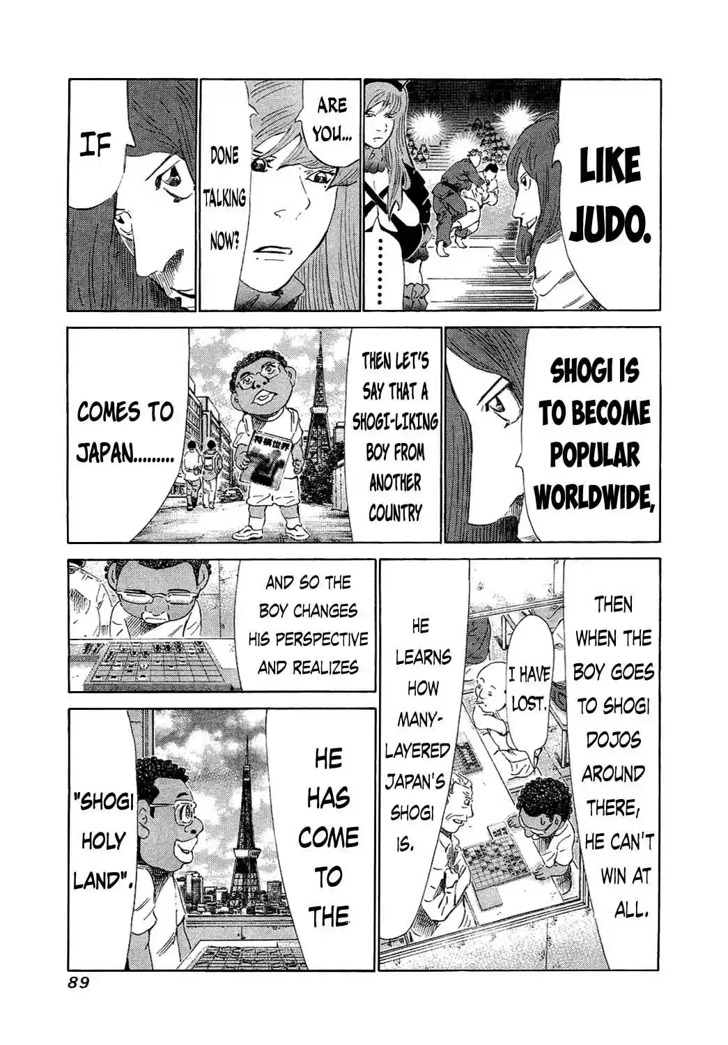 81diver Vol.15 Ch.152