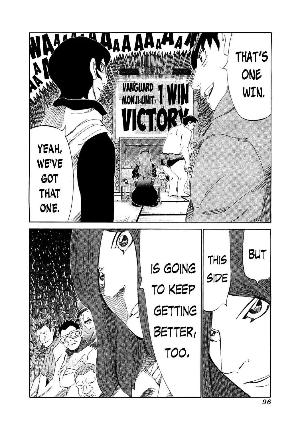 81diver Vol.15 Ch.152