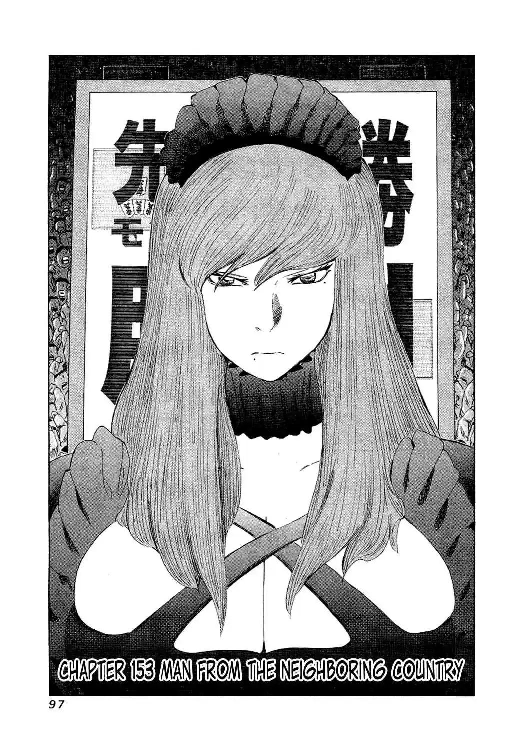 81diver Vol.15 Ch.153