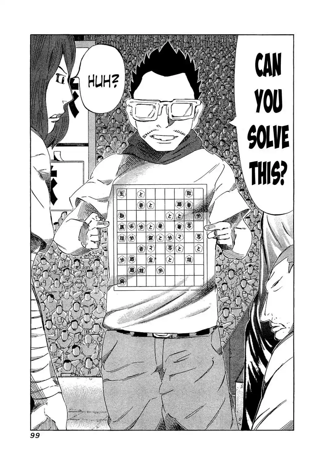 81diver Vol.15 Ch.153