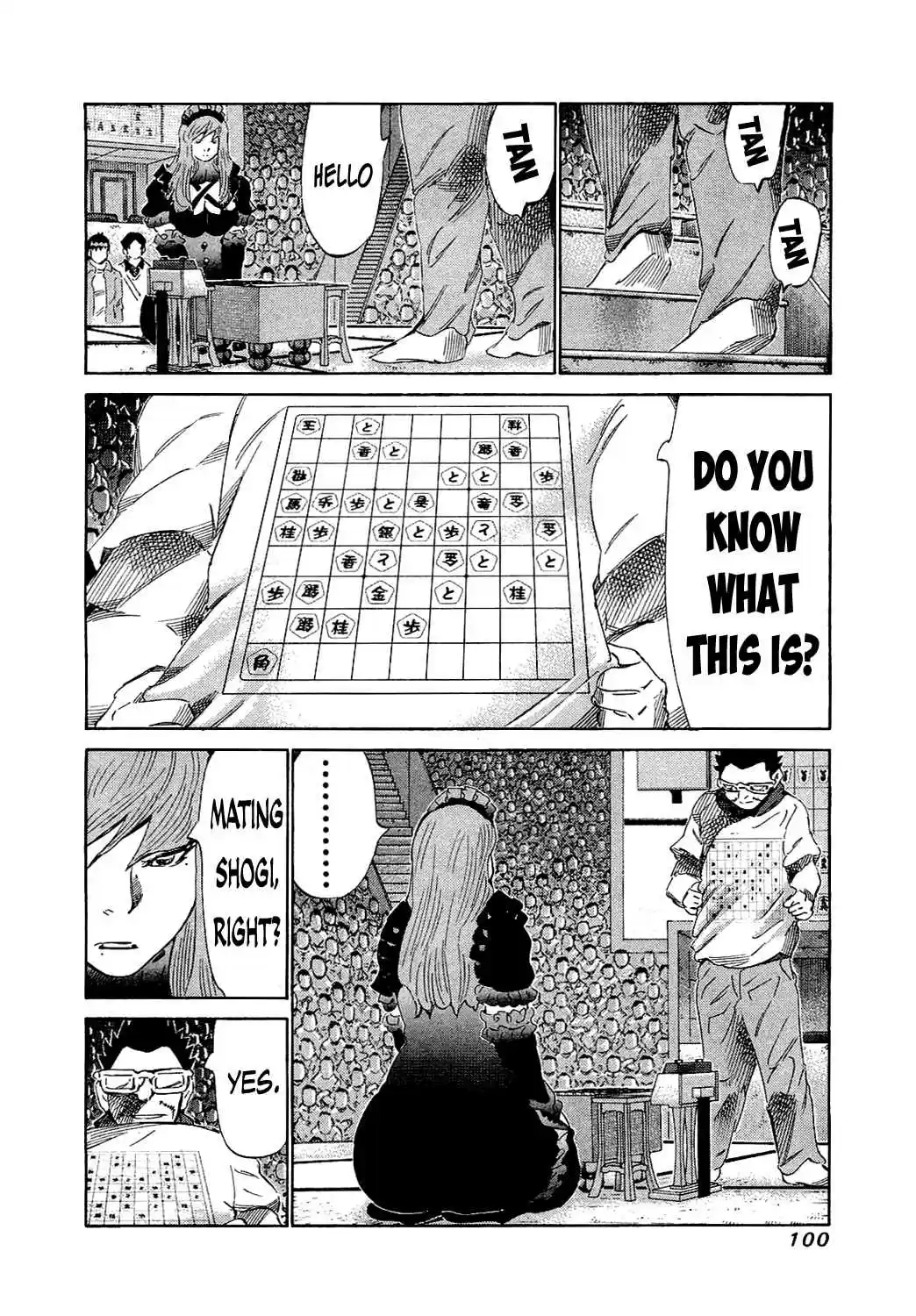 81diver Vol.15 Ch.153