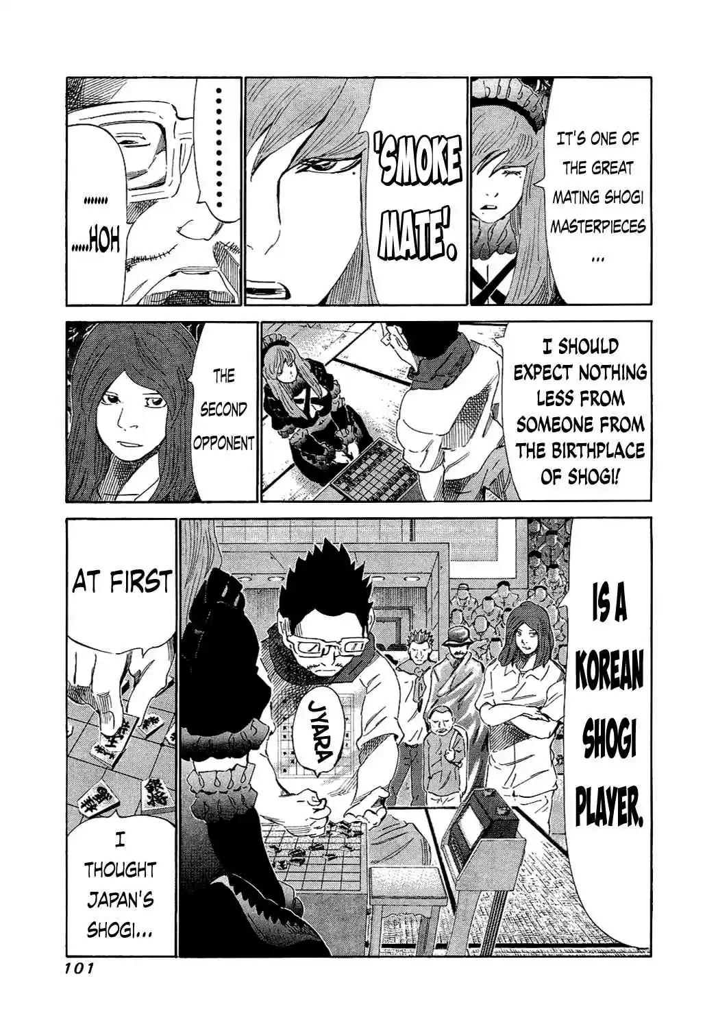 81diver Vol.15 Ch.153