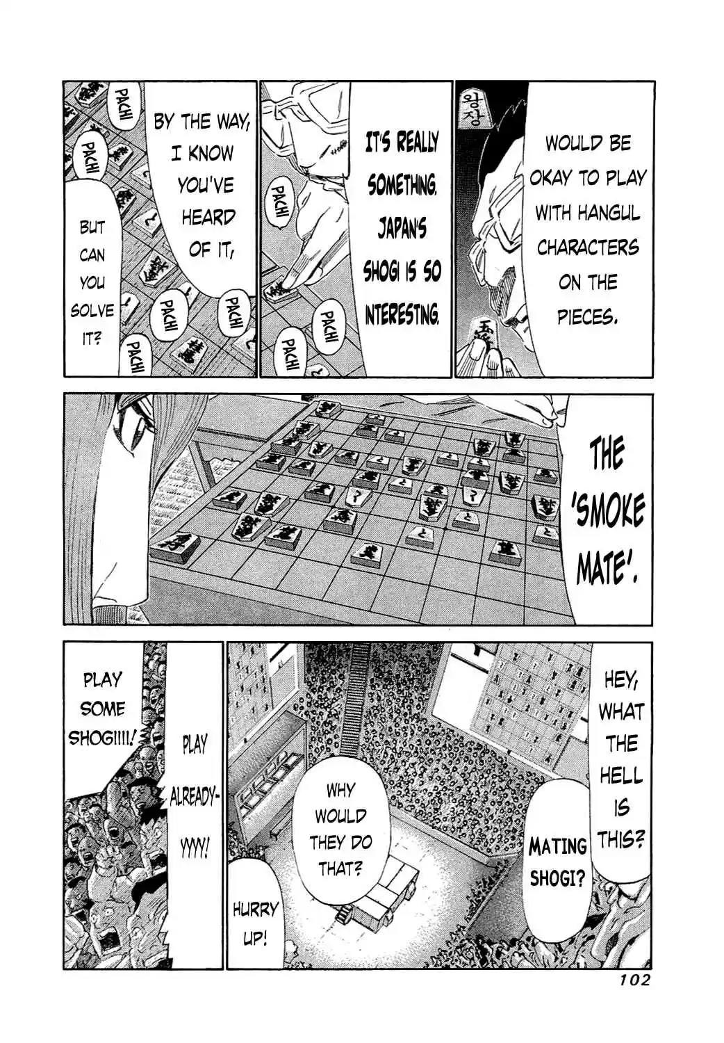 81diver Vol.15 Ch.153