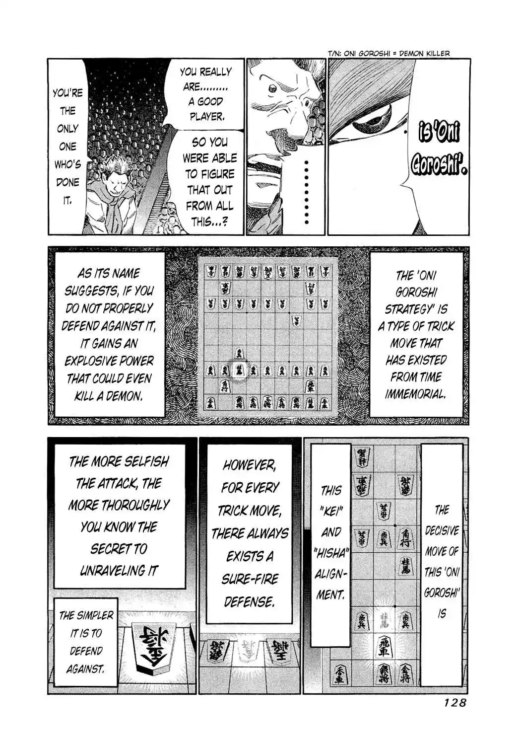 81diver Vol.15 Ch.154