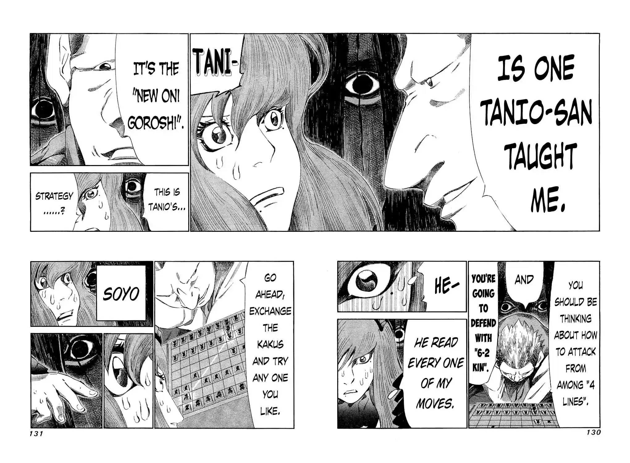 81diver Vol.15 Ch.154