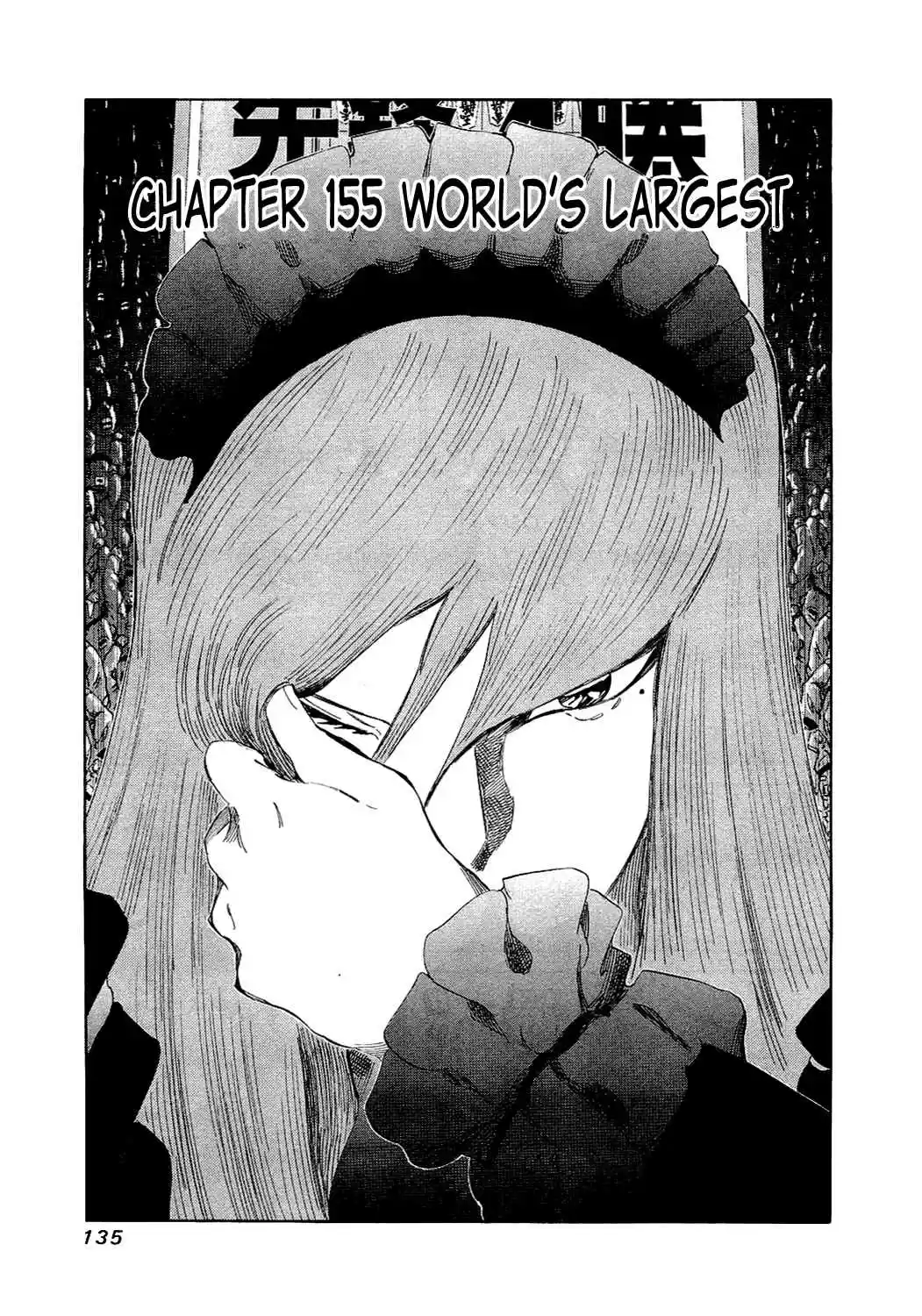 81diver Vol.15 Ch.155