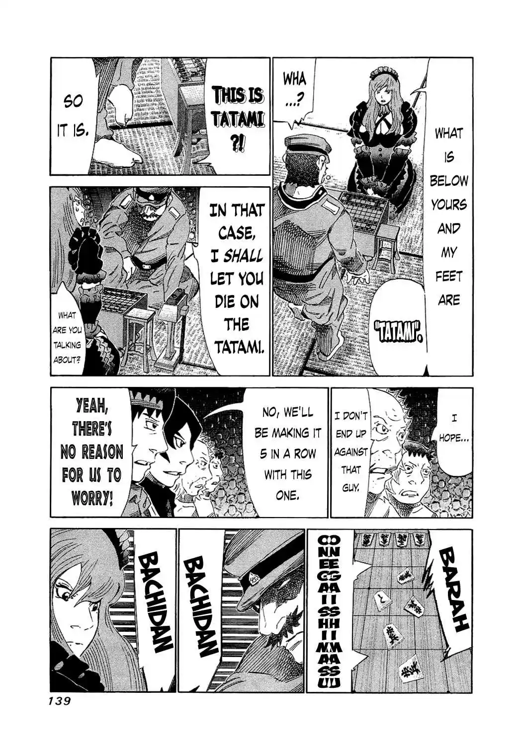 81diver Vol.15 Ch.155