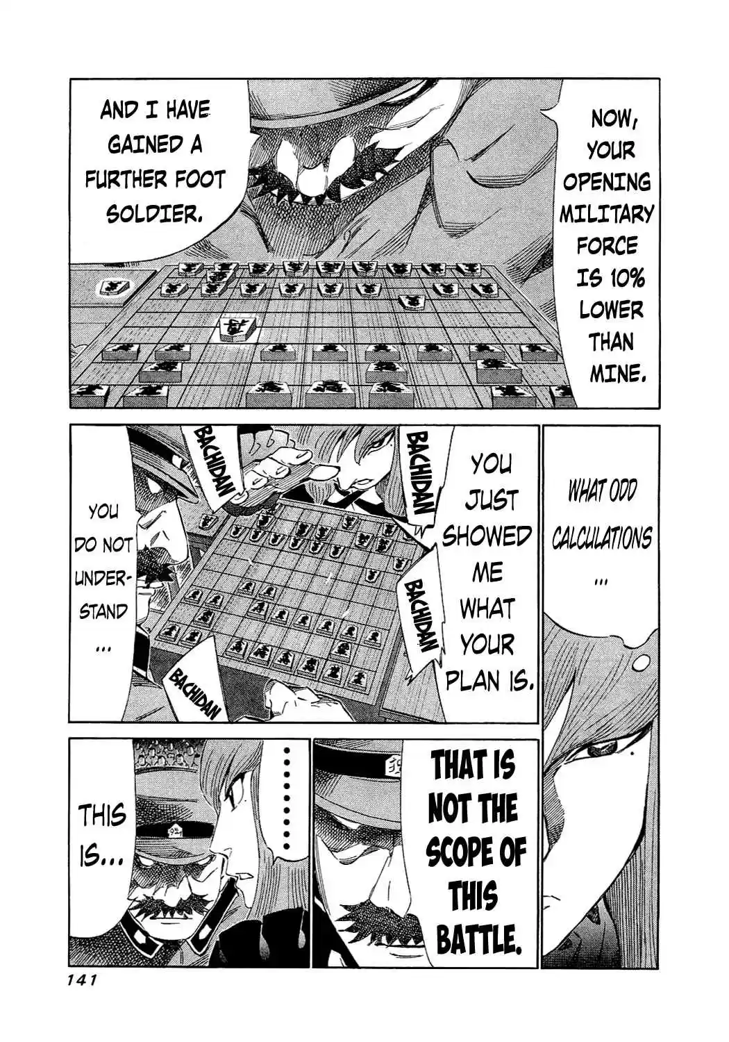 81diver Vol.15 Ch.155