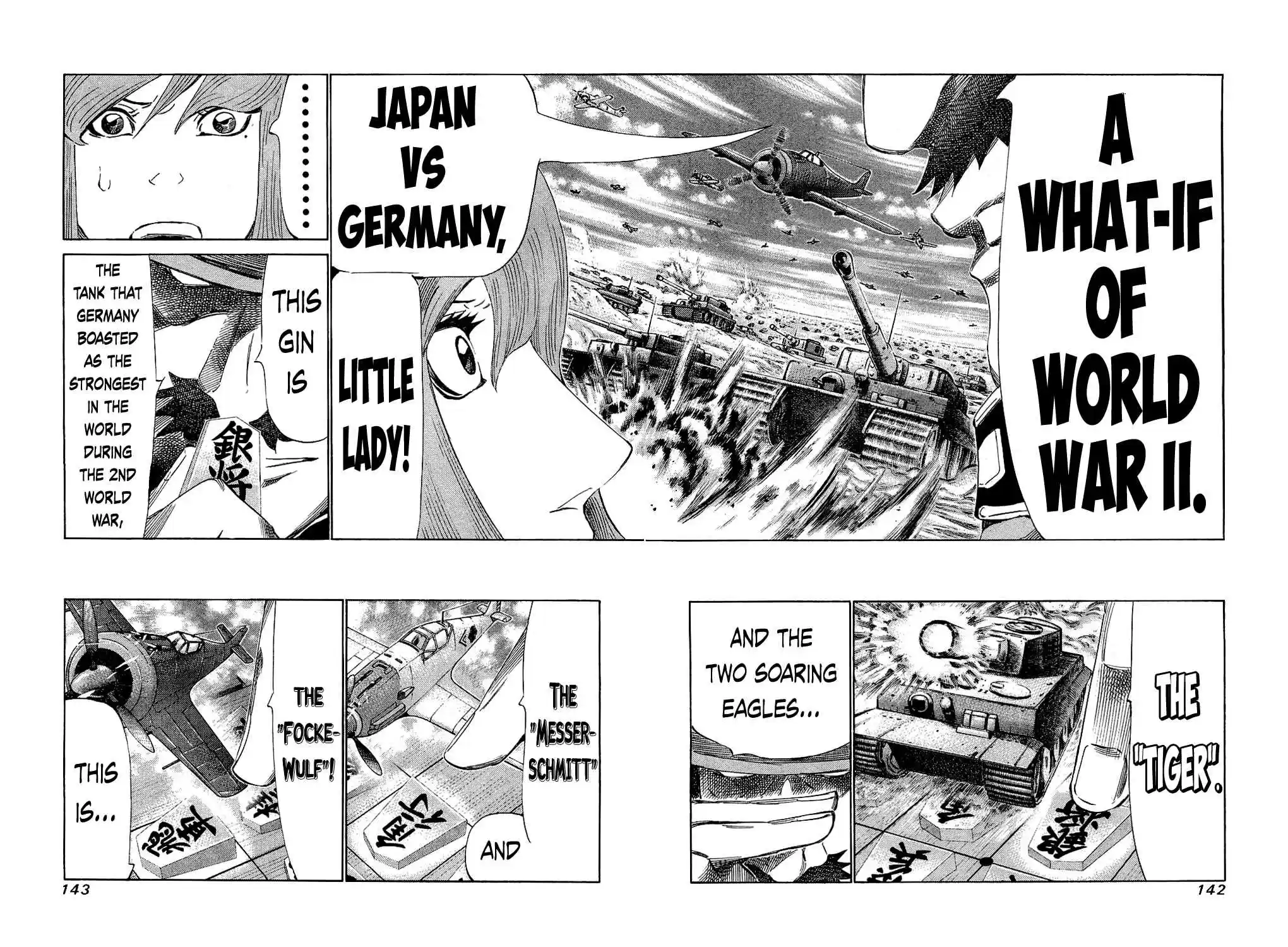 81diver Vol.15 Ch.155