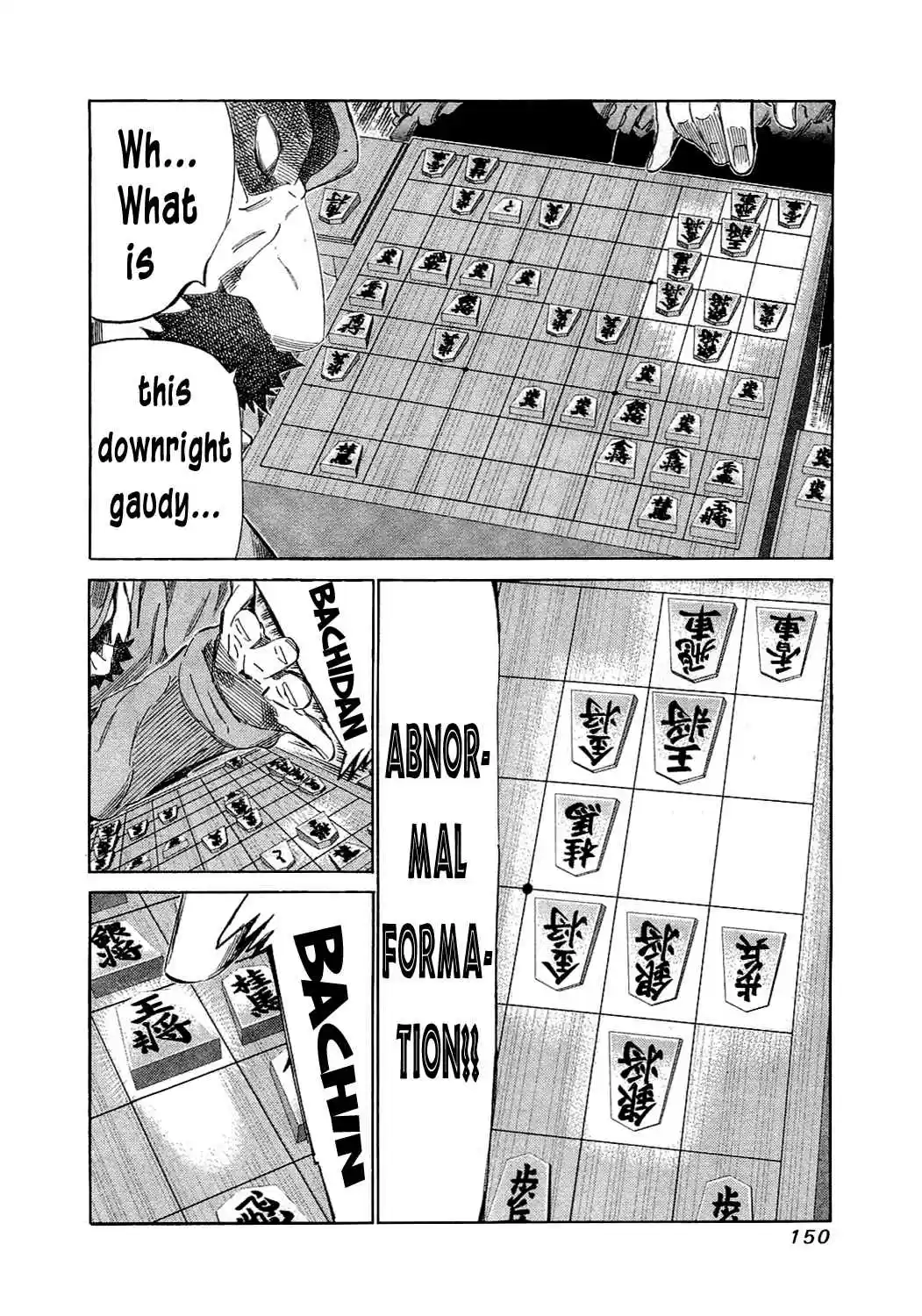 81diver Vol.15 Ch.155