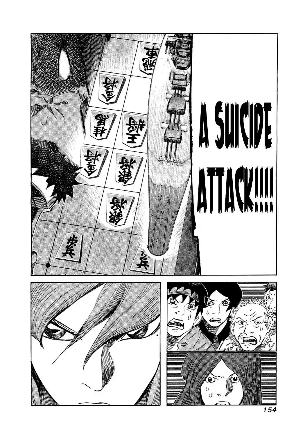 81diver Vol.15 Ch.155