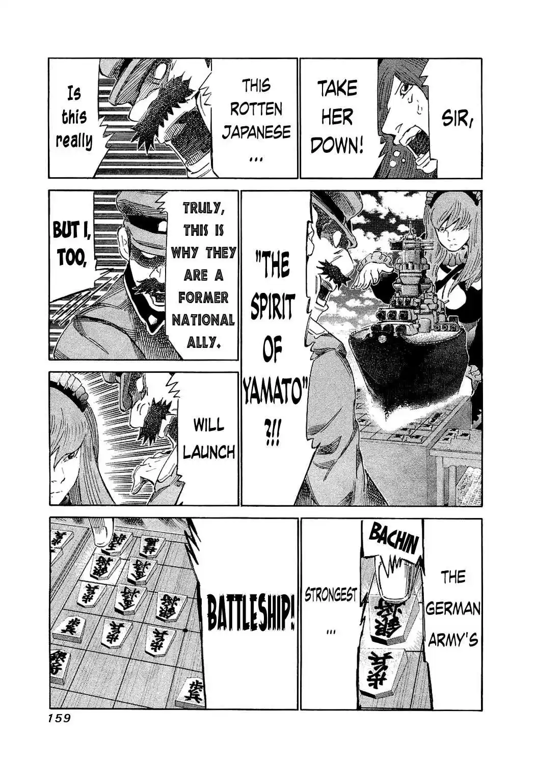 81diver Vol.15 Ch.156