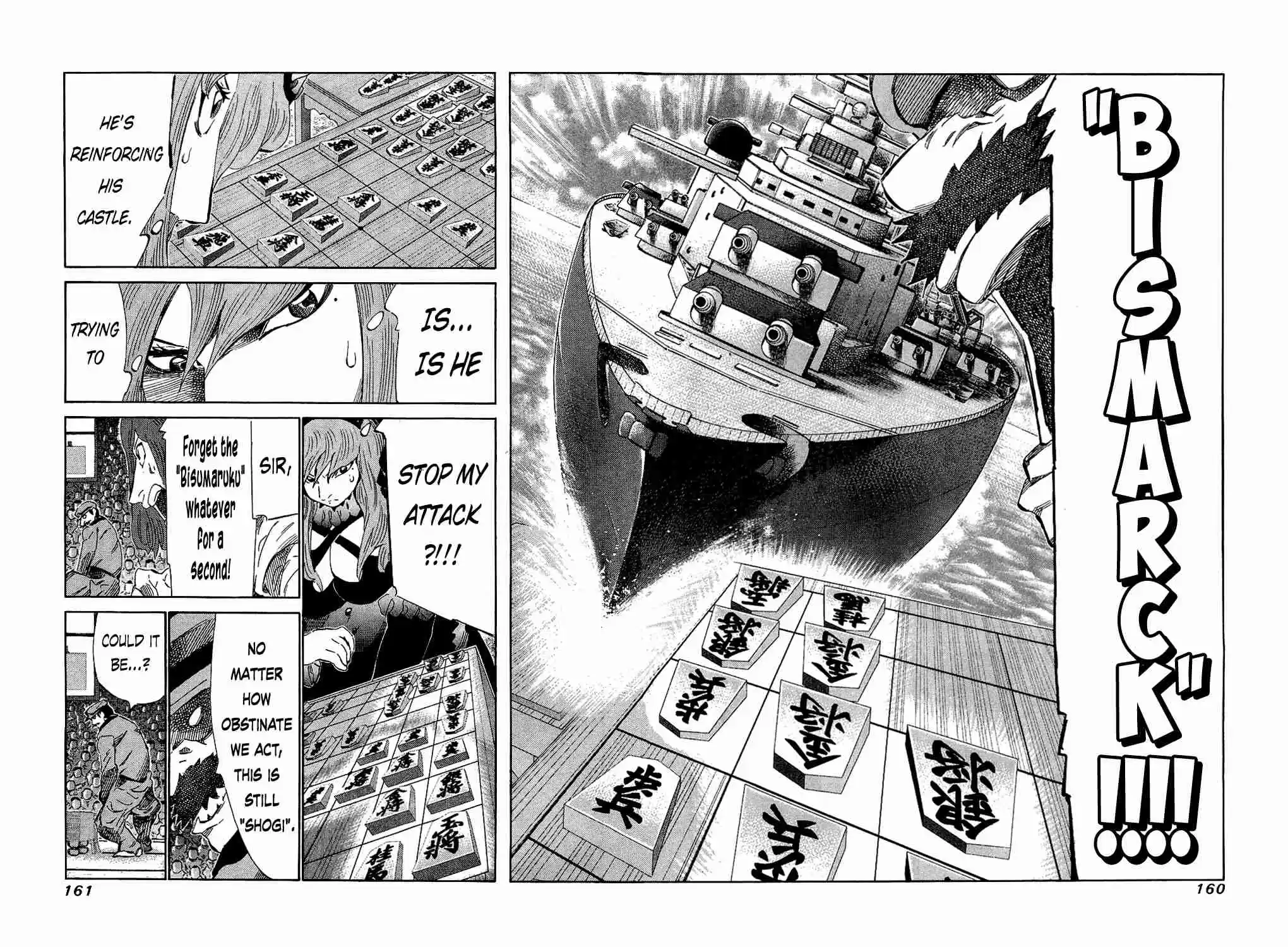 81diver Vol.15 Ch.156