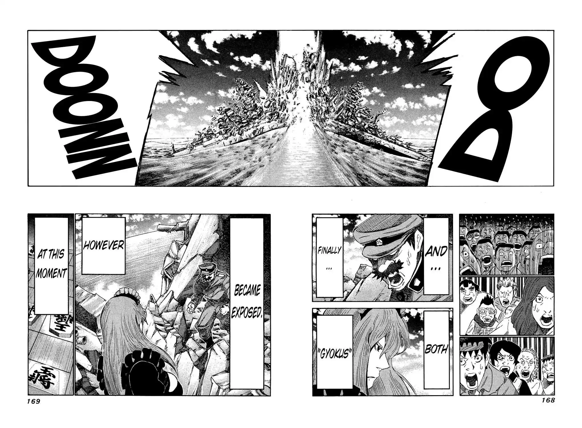 81diver Vol.15 Ch.156