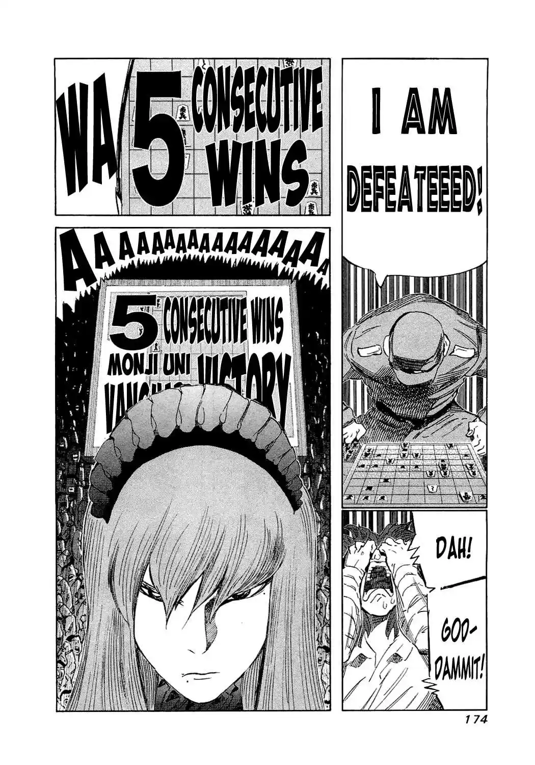 81diver Vol.15 Ch.156